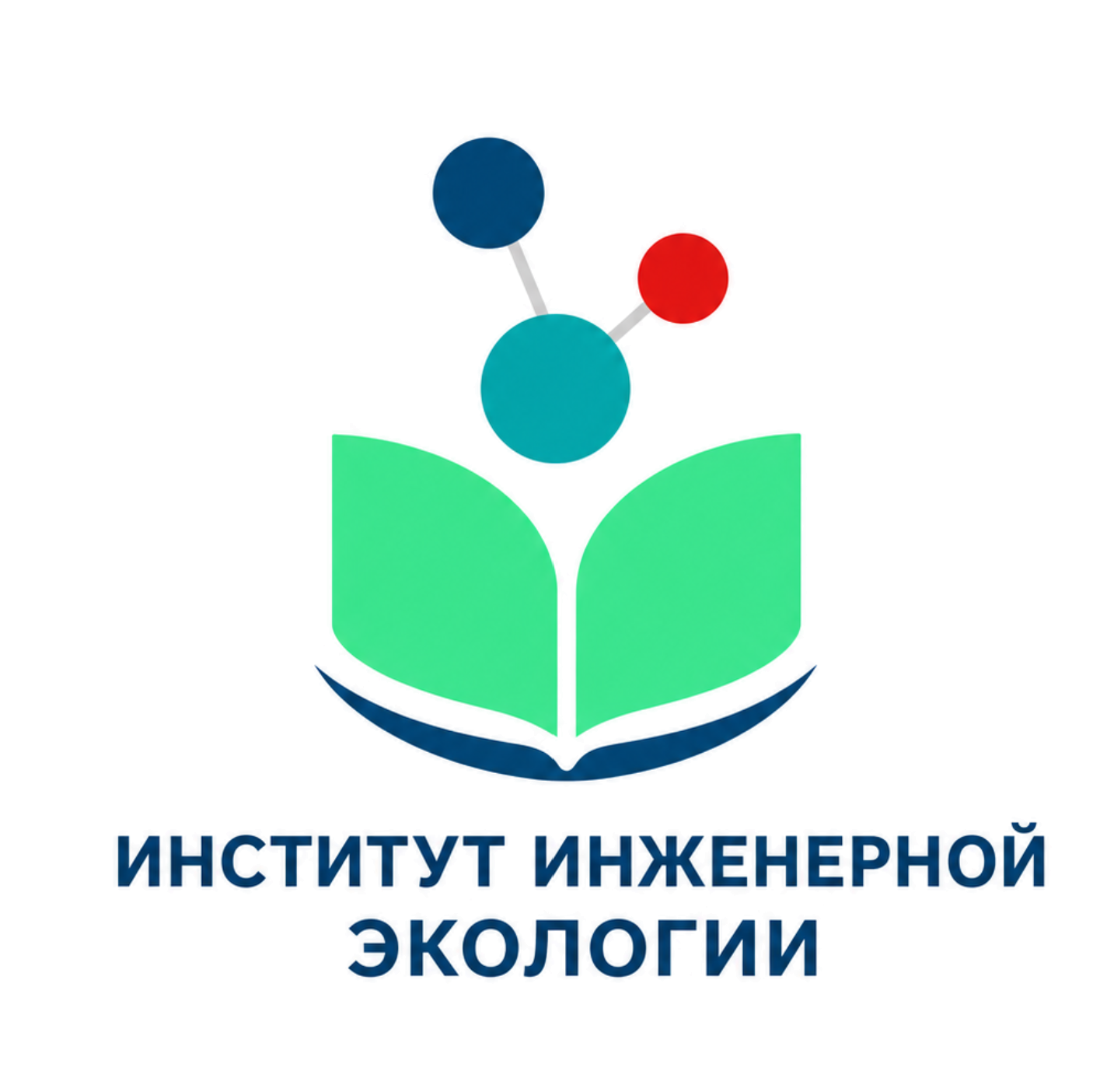 Логотип Института инженерной экологии